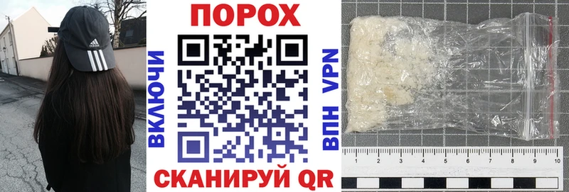 МЕГА как войти  Нытва  Amphetamine Premium 