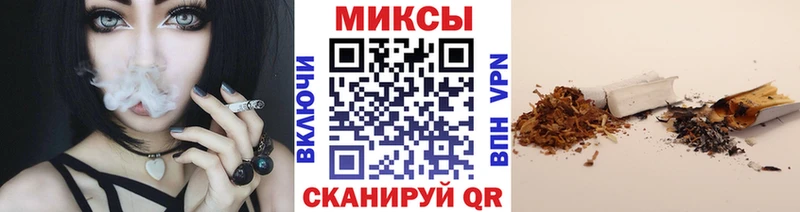 Бутират 99%  Нытва 