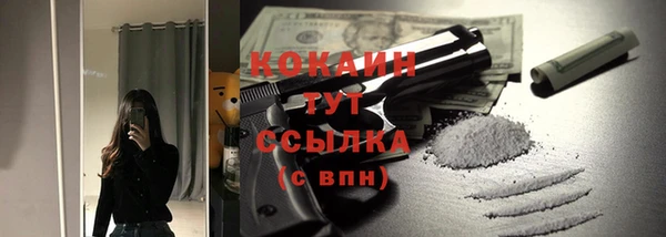 a pvp Алзамай