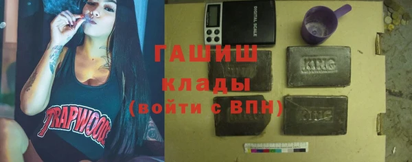 тгк Алексеевка