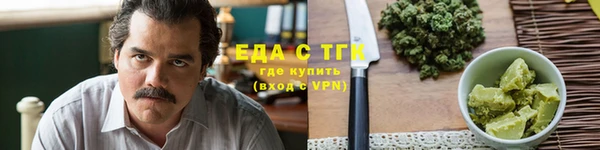 тгк Алексеевка