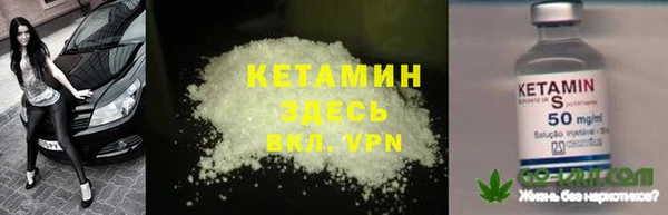 тгк Алексеевка