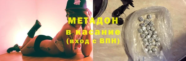 тгк Алексеевка