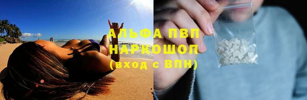 тгк Алексеевка
