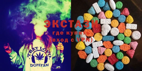 тгк Алексеевка