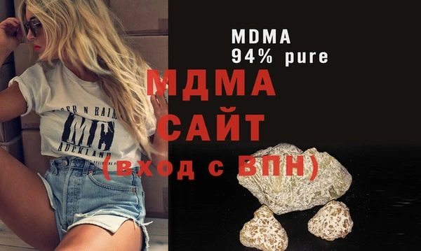 тгк Алексеевка
