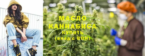 MDMA Алексин