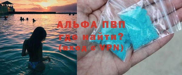 a pvp Алзамай