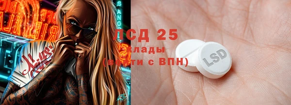 a pvp Алзамай