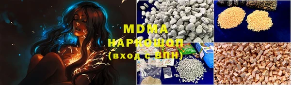 тгк Алексеевка