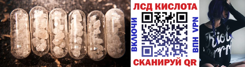 площадка формула  гидра ссылки  Лсд 25 экстази ecstasy  Нытва  что такое наркотик 