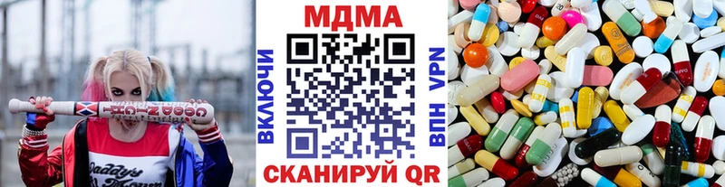 что такое   Нытва  blacksprut зеркало  МДМА молли 