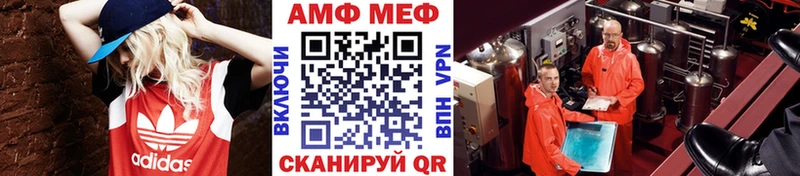 продажа наркотиков Нытва MEGA ТОР Первитин витя